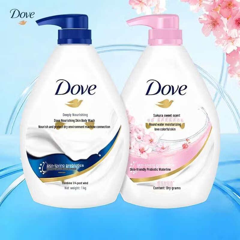 Dove Deeply Nourishing & Sakura Sweet Scent Shower Gel Duo 2x1000g
Dove Deeply Nourishing & Sakura Sweet Scent Shower Gel Duo 2x1000g