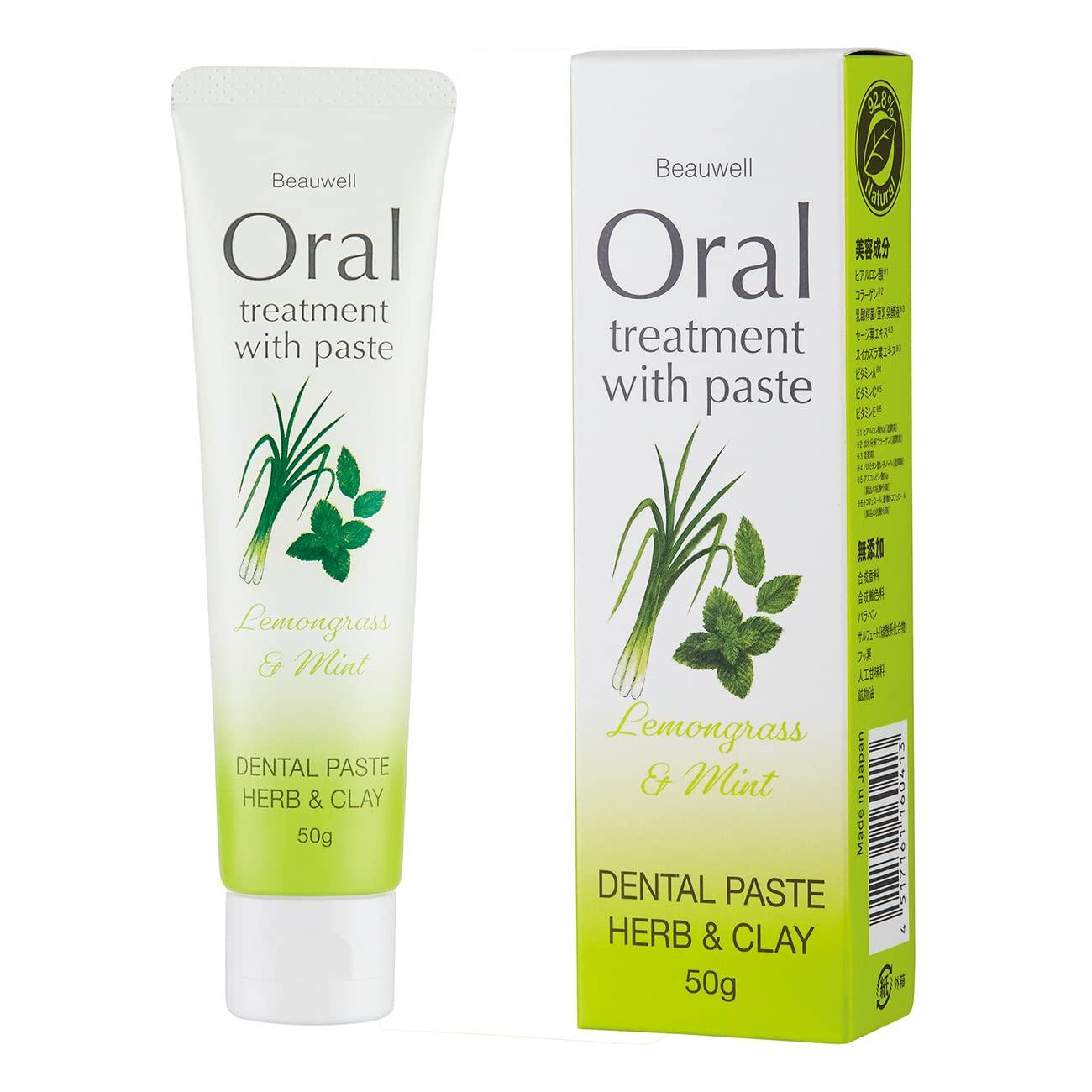 Global Product Planning Herb & Clay Lemongrass Mint Scent 50g (Toothpaste with a refreshing citrus scent like lemon, made in Japan, natural mud, oral
Global Product Planning Herb & Clay Lemongrass Mint Scent 50g (Toothpaste with a refreshing citrus scent like lemon, made in Japan, natural mud, oral