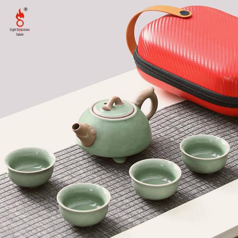 Bafangli Ge Kiln 5-Piece Portable Travel Tea Set
Bafangli Ge Kiln 5-Piece Portable Travel Tea Set