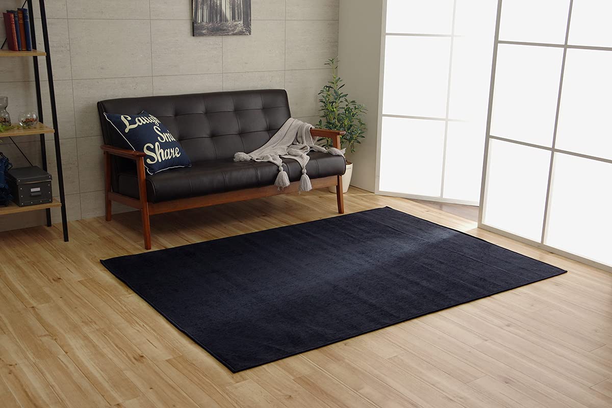 Ikehiko Corporation Ikehiko Rug Carpet Moderno 90 x 185cm Blue Rectangular Personal Washable Water Repellent Water Repellent Approx. Non-Slip #4599109 синий
Ikehiko Corporation Ikehiko Rug Carpet Moderno 90 x 185cm Blue Rectangular Personal Washable Water Repellent Water Repellent Approx. Non-Slip #4599109 синий