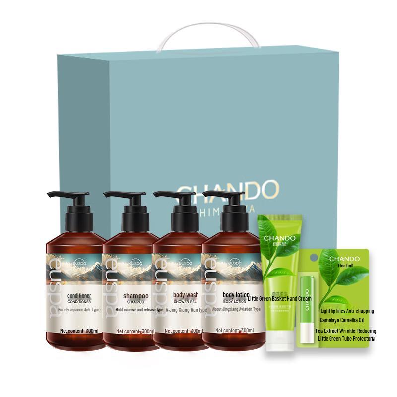 CHANDO Winter Nourishing Personal Care Gift Set
CHANDO Winter Nourishing Personal Care Gift Set