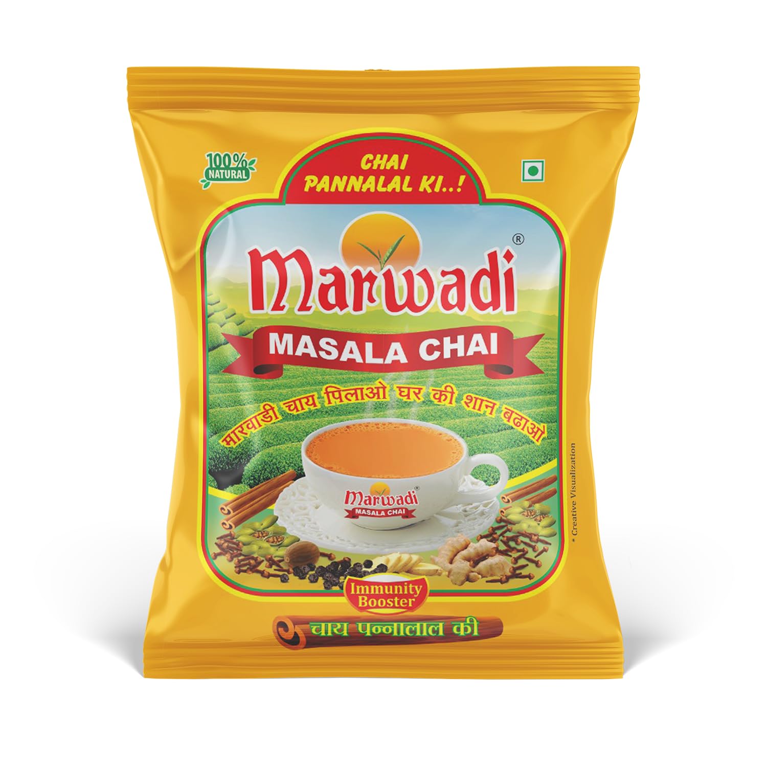 MARWADI CHAI Masala Assam Granule Tea | Pack of 1 (250Gm) | 100% Natural Spices | Chai Patti
MARWADI CHAI Masala Assam Granule Tea | Pack of 1 (250Gm) | 100% Natural Spices | Chai Patti