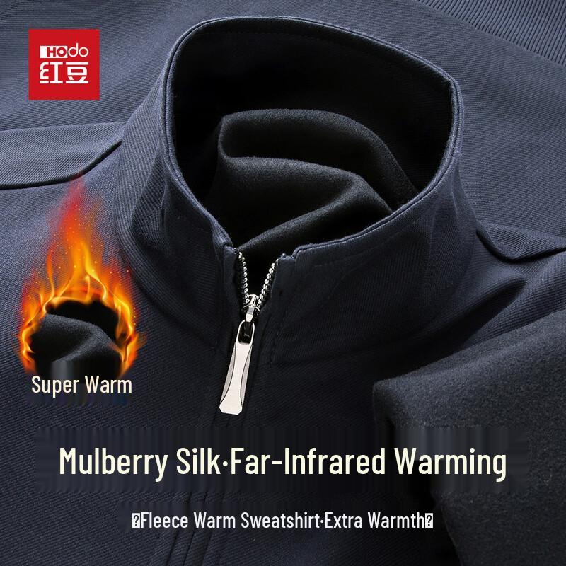 Hodo Men s Half-Zip Stand Collar Fleece Pullover with Silk & Far-Infrared Warmth M
Hodo Men s Half-Zip Stand Collar Fleece Pullover with Silk & Far-Infrared Warmth M