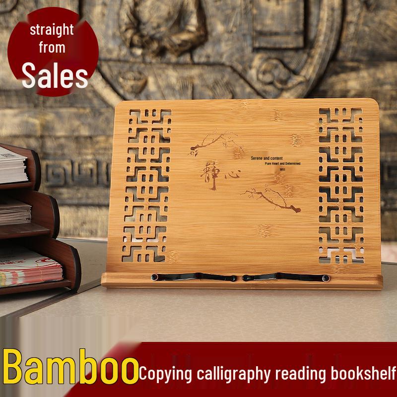 Bamboo Calligraphy & Reading Stand with Book Clips, Ideal for Children & Adults - Part of the Four Treasures of Study Plain Small 28*20*1CM
Bamboo Calligraphy & Reading Stand with Book Clips, Ideal for Children & Adults - Part of the Four Treasures of Study Plain Small 28*20*1CM