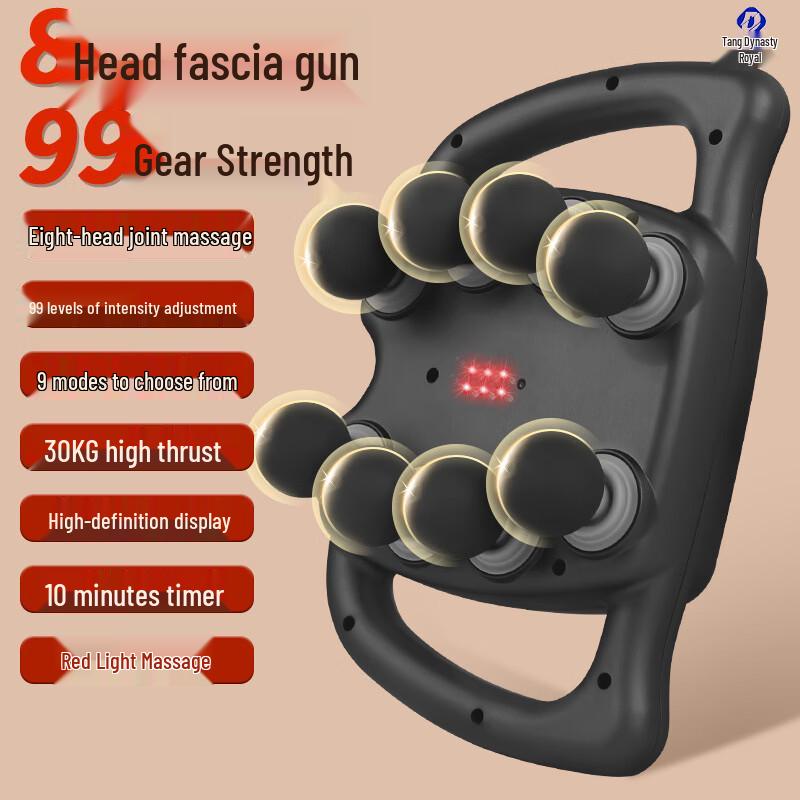 Da Tang Yu Rechargeable Percussion Muscle Massager CN plug (adapter included)
Da Tang Yu Rechargeable Percussion Muscle Massager CN plug (adapter included)