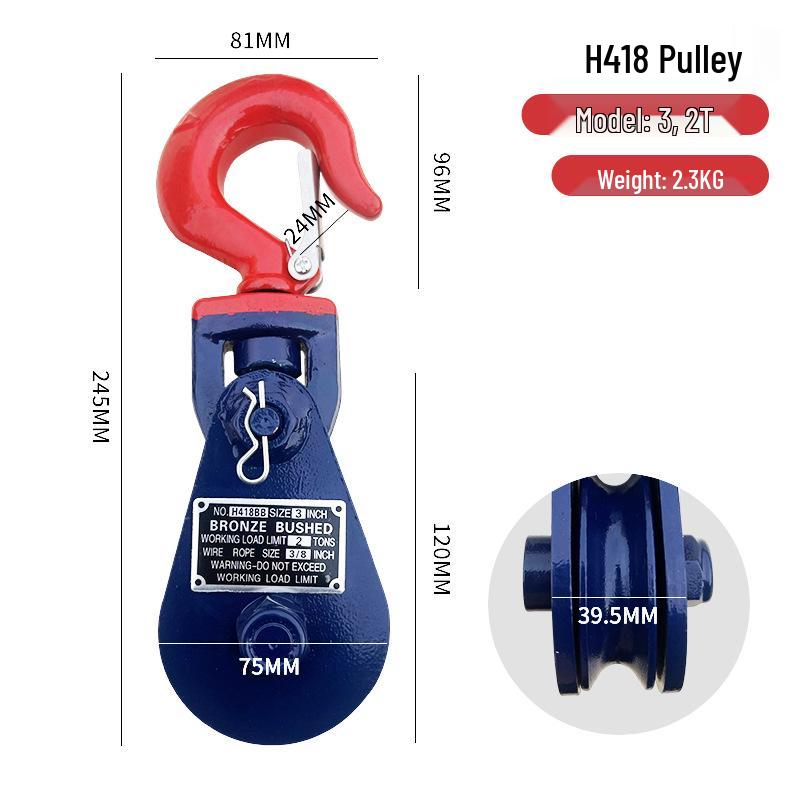 Heavy Duty Marine Lifting Pulley Block - Manual Steel Wire Rope with Shackle Hook (H418/H419)
Heavy Duty Marine Lifting Pulley Block - Manual Steel Wire Rope with Shackle Hook (H418/H419)