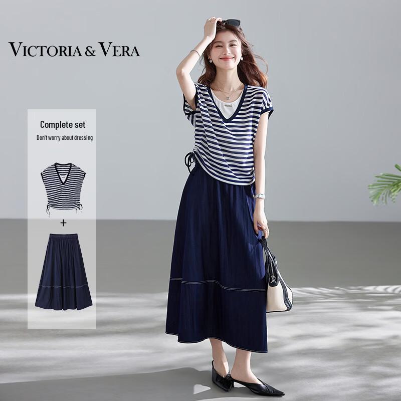 VICTORIA&VERA Striped Faux Two-Piece T-Shirt and Skirt Set XL
VICTORIA&VERA Striped Faux Two-Piece T-Shirt and Skirt Set XL