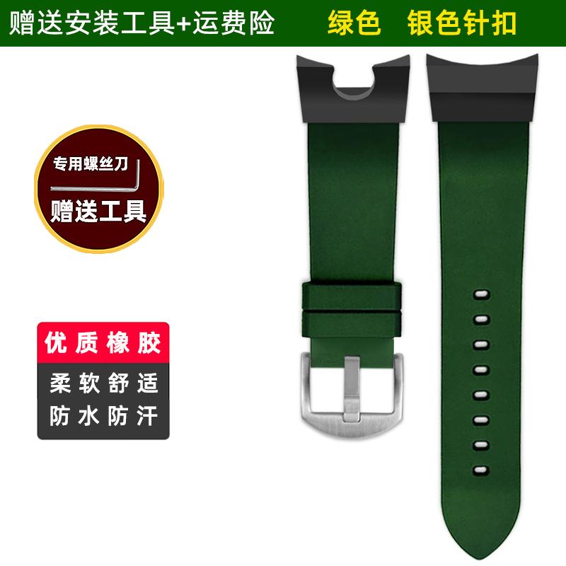 GG-B100 Mudmaster Replacement Strap for Casio G-SHOCK 5594 | Shockproof Silicone Band, Waterproof Watch Strap Outdoor Sports For GG-B100
GG-B100 Mudmaster Replacement Strap for Casio G-SHOCK 5594 | Shockproof Silicone Band, Waterproof Watch Strap Outdoor Sports For GG-B100