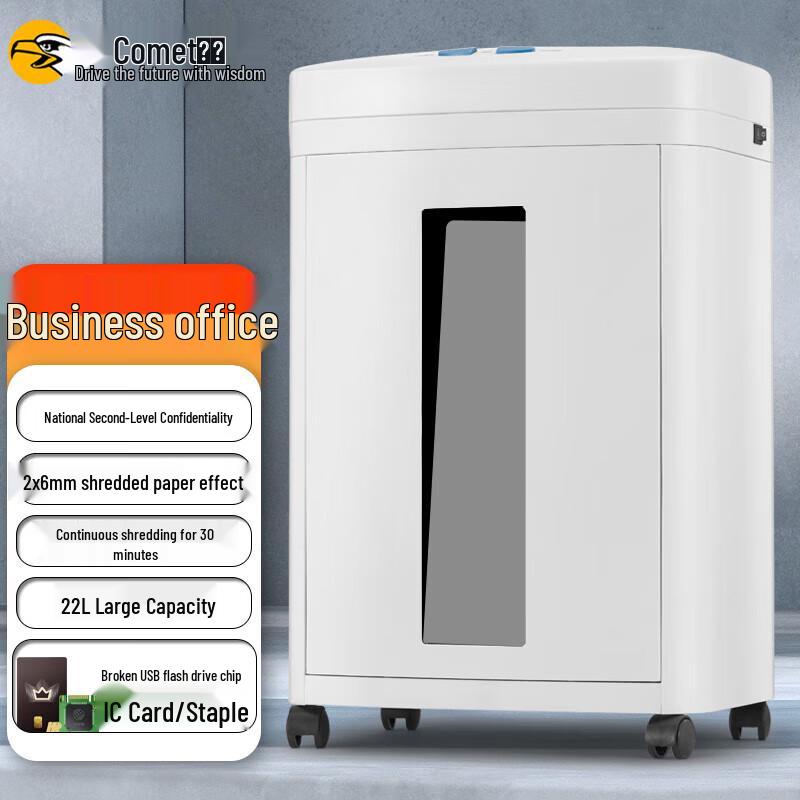 Comet Secure Data Destruction Equipment CN plug (adapter included) Level 5
Comet Secure Data Destruction Equipment CN plug (adapter included) Level 5