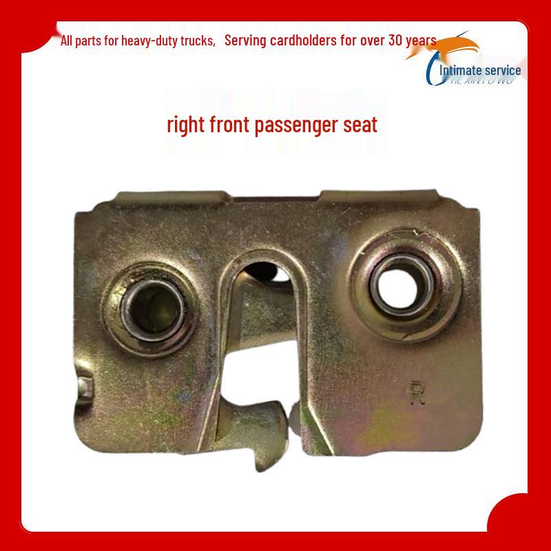 HOWO Heavy Duty Truck Door Lock Cylinder & Stopper Assembly Premium Quality
HOWO Heavy Duty Truck Door Lock Cylinder & Stopper Assembly Premium Quality