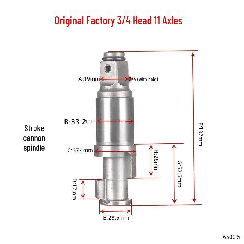 Rong Yu Pneumatic Impact Wrench Spindle Anvil
Rong Yu Pneumatic Impact Wrench Spindle Anvil