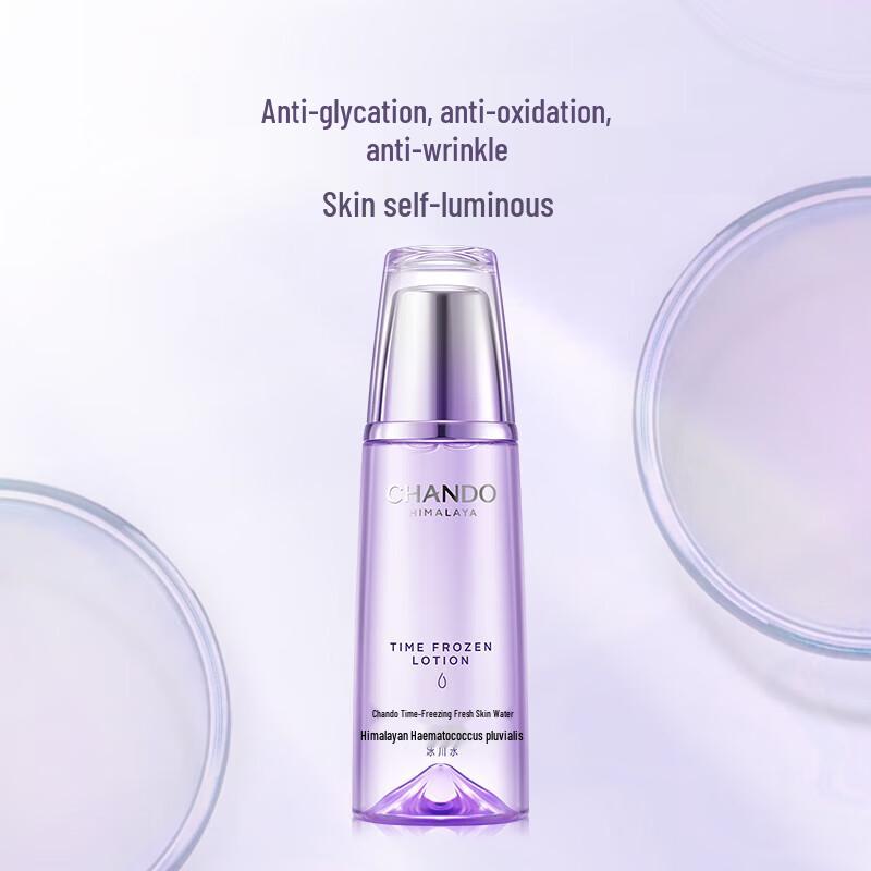 Chando Time-Defying Hydrating Toner
Chando Time-Defying Hydrating Toner