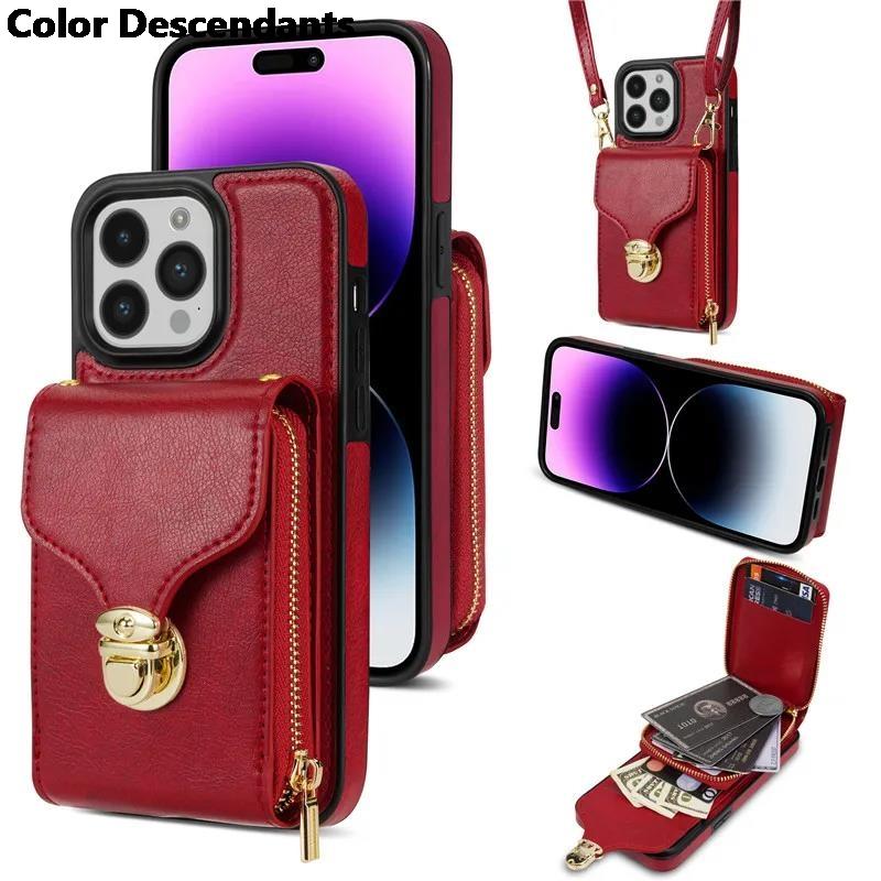 Crossbody Lanyard Leather Zipper Wallet Card Phone Case for iPhone 16 Pro Max 15 14 13 12 11 XS XR X SE 2022 8 7 Plus Flip Cover iPhone 16 Pro Max червоний
Crossbody Lanyard Leather Zipper Wallet Card Phone Case for iPhone 16 Pro Max 15 14 13 12 11 XS XR X SE 2022 8 7 Plus Flip Cover iPhone 16 Pro Max червоний
