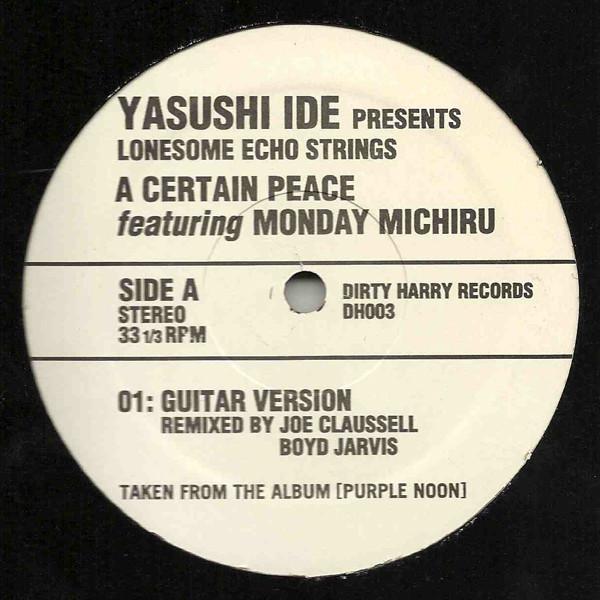 12inch Record YASUSHI IDE LONESOME ECHO STRINGS A Certain Peace Guitar Version DH003 DIRTY HARRY 1999 Japan Japanese Club Dance Used
12inch Record YASUSHI IDE LONESOME ECHO STRINGS A Certain Peace Guitar Version DH003 DIRTY HARRY 1999 Japan Japanese Club Dance Used