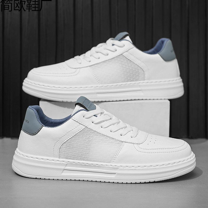 Xiaobai men s shoes new winter breathable low-top versatile board shoes men s height-increasing casual trendy shoes 44
Xiaobai men s shoes new winter breathable low-top versatile board shoes men s height-increasing casual trendy shoes 44