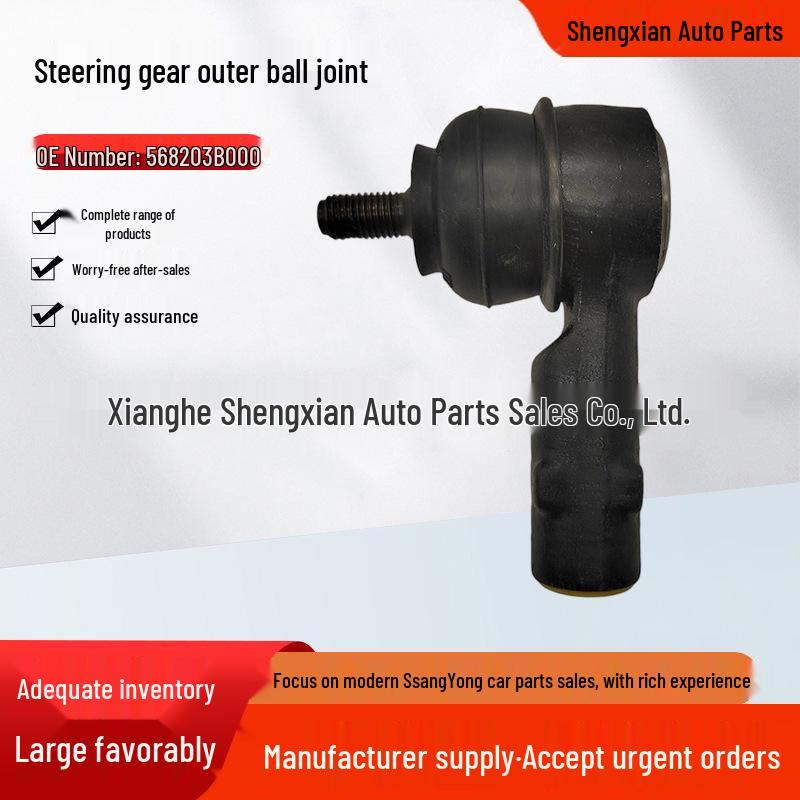 568203B000 5682025000 Elantra Santa Fe Steering Gear Outer Ball Joint Tie Rod Santa Fe tie rod ball joint
568203B000 5682025000 Elantra Santa Fe Steering Gear Outer Ball Joint Tie Rod Santa Fe tie rod ball joint