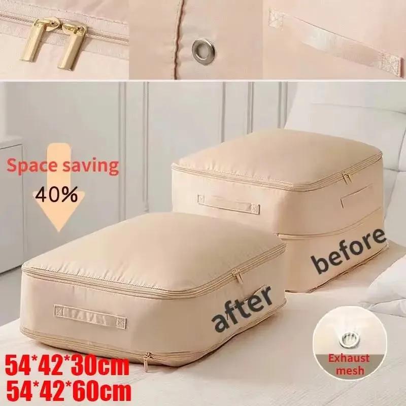 Compression Bag Quilt Clothes Closet Cabinet Organizer Storagepouch Ultra Space Saving Self Compression Organizer
Compression Bag Quilt Clothes Closet Cabinet Organizer Storagepouch Ultra Space Saving Self Compression Organizer