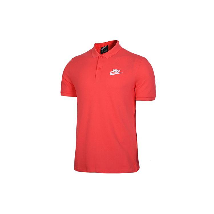Nike Повседневная спортивная рубашка поло с однотонным логотипом, мужские топы, красные 909747-850 XL
Nike Повседневная спортивная рубашка поло с однотонным логотипом, мужские топы, красные 909747-850 XL