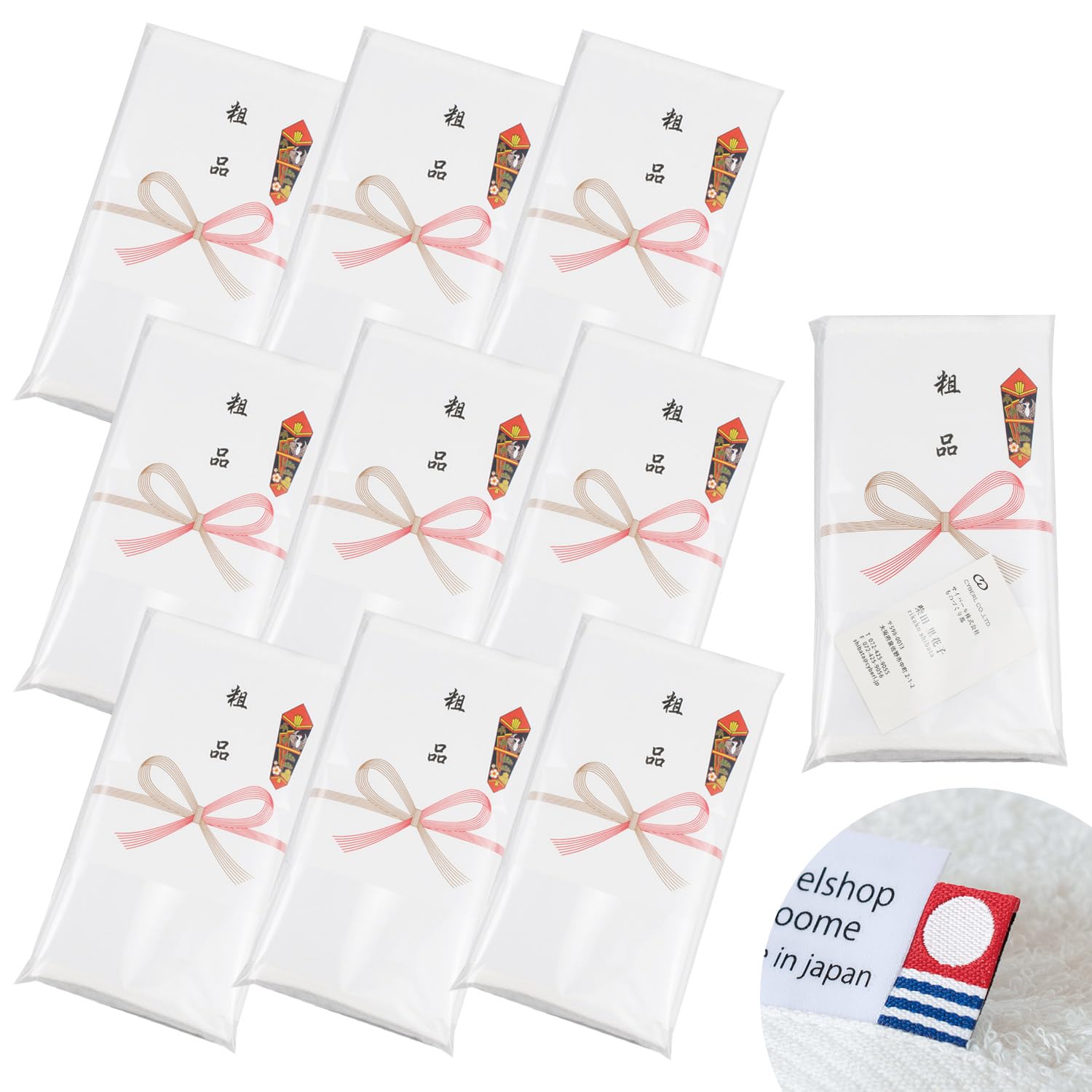 Сертифицированные подарочные полотенца Bloom Imabari Towel, набор из 10 штук, с кармашком для визитки, полотенце для лица, однотонное белое, в индивидуальной упаковке, 100% хлопок, Сделано в
Сертифицированные подарочные полотенца Bloom Imabari Towel, набор из 10 штук, с кармашком для визитки, полотенце для лица, однотонное белое, в индивидуальной упаковке, 100% хлопок, Сделано в