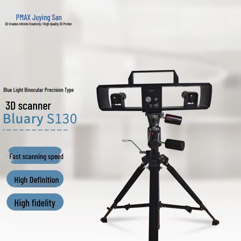 Juying Pmax Bluary S130 Industrial 3D Scanner CN plug (adapter included)
Juying Pmax Bluary S130 Industrial 3D Scanner CN plug (adapter included)