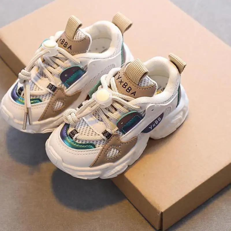 Size 21-36 Baby Toddler Shoes for Boys Girls Breathable Mesh Little Kids Casual Sneakers Non-slip Children Sport Shoes Tenis 21 (inside 13.5 cm) бежевый
Size 21-36 Baby Toddler Shoes for Boys Girls Breathable Mesh Little Kids Casual Sneakers Non-slip Children Sport Shoes Tenis 21 (inside 13.5 cm) бежевый