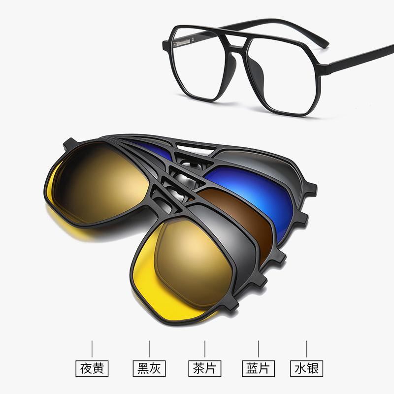 Sunglasses Cover Glasses Men S Magnetic Attraction Polarized Sunglasses Five-Piece Magnet Retro Tr Frame Glasses Women S Tide PC material frame
Sunglasses Cover Glasses Men S Magnetic Attraction Polarized Sunglasses Five-Piece Magnet Retro Tr Frame Glasses Women S Tide PC material frame