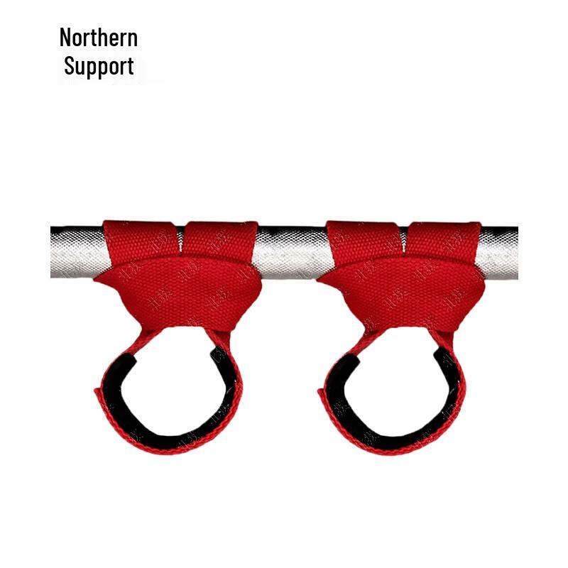 Beiyuan Fitness Pull-up Assist Wrist Straps (Pair) Medium (Wrist 17-18cm)
Beiyuan Fitness Pull-up Assist Wrist Straps (Pair) Medium (Wrist 17-18cm)