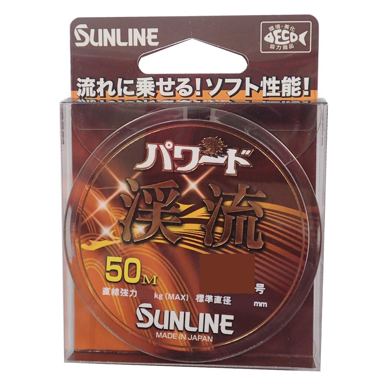 SUNLINE Нейлоновая леска с электроприводом Mountain Stream 50 м Натуральный Коричневый Нет. 0.2 коричневый
SUNLINE Нейлоновая леска с электроприводом Mountain Stream 50 м Натуральный Коричневый Нет. 0.2 коричневый