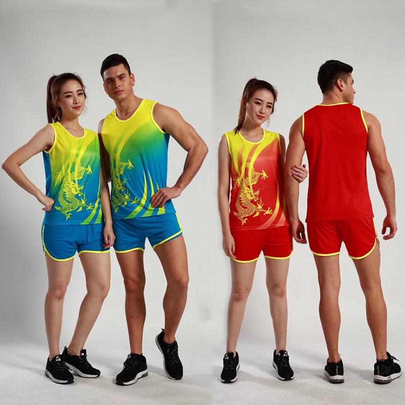 Dragon Boat Competition Uniform: Men s & Women s Athletic Training Suit Set for Sprint Marathon & School Physical Exam Men s XL фарби люмінесцентні зелений колір
Dragon Boat Competition Uniform: Men s & Women s Athletic Training Suit Set for Sprint Marathon & School Physical Exam Men s XL фарби люмінесцентні зелений колір