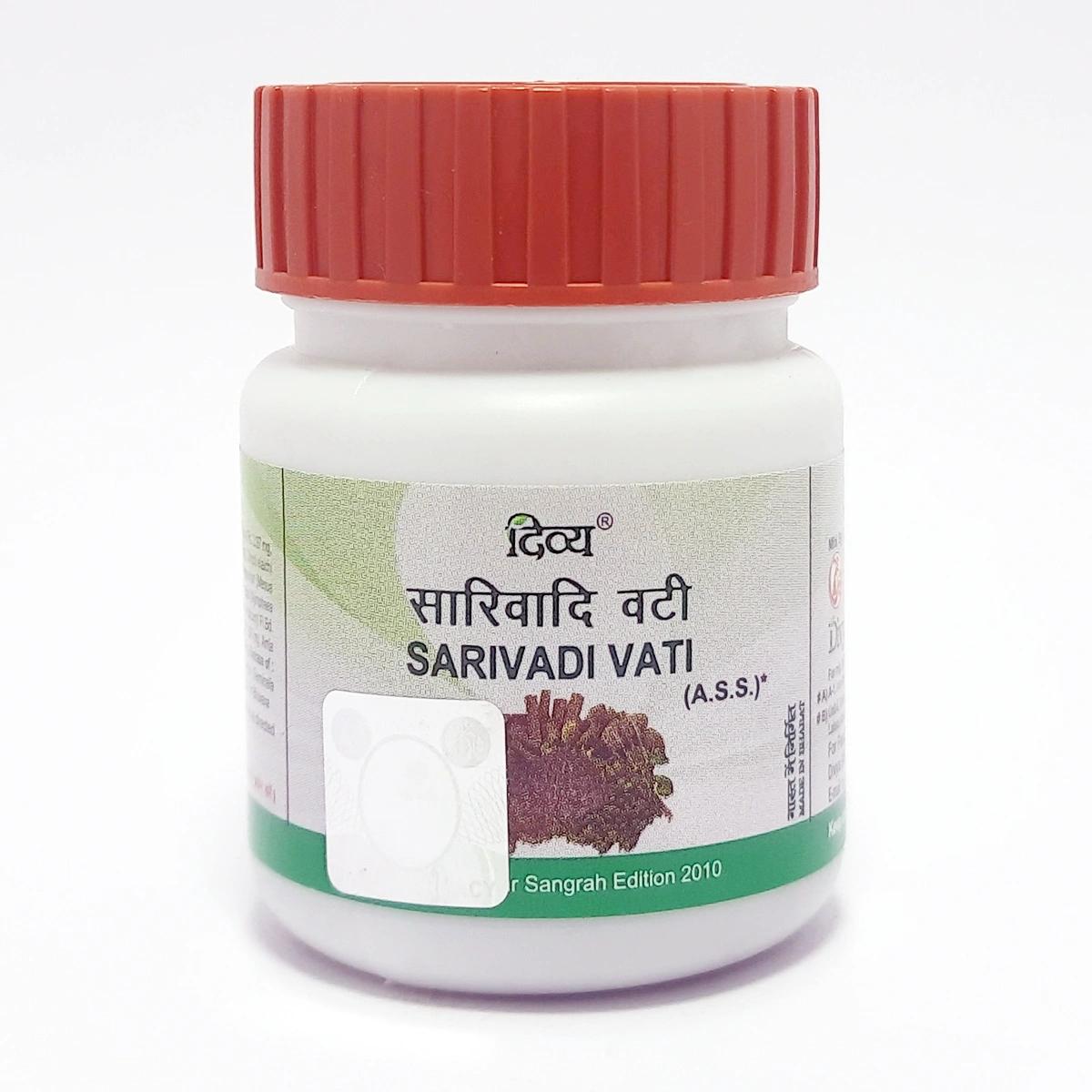 Patanjali Divya Sarivadi Vati 21gm
Patanjali Divya Sarivadi Vati 21gm