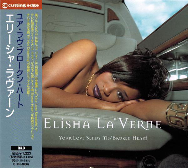 CD ELISHA LA VERNE - Твоя любовь посылает меня / Разбитое сердце CTCR40007PROMO Cutting Edge 1998 Япония ОбиСоул/Фанк Б/У
CD ELISHA LA VERNE - Твоя любовь посылает меня / Разбитое сердце CTCR40007PROMO Cutting Edge 1998 Япония ОбиСоул/Фанк Б/У