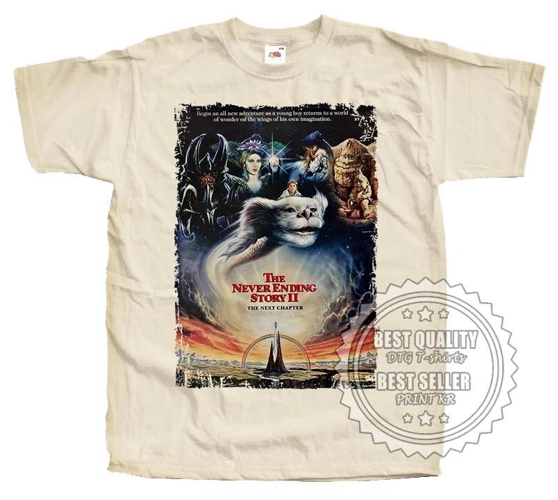 The Neverending Story v6 T SHIRT natural all sizes S to 5XL 3XL
The Neverending Story v6 T SHIRT natural all sizes S to 5XL 3XL