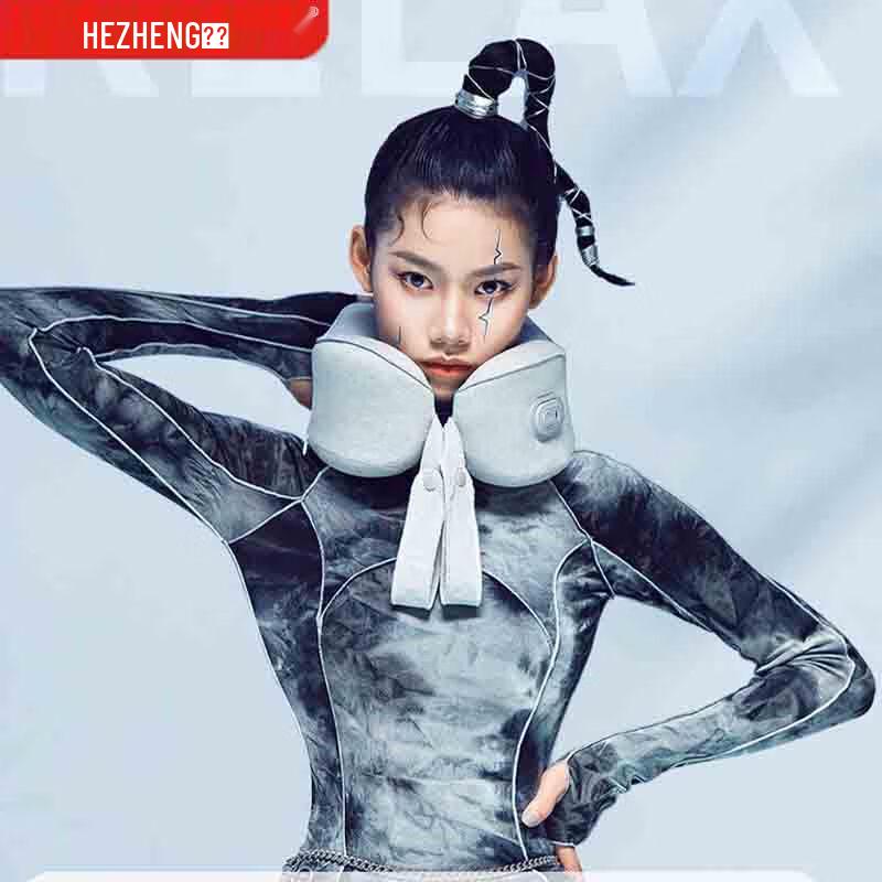Hezheng Portable U-shaped Neck Massager Pillow
Hezheng Portable U-shaped Neck Massager Pillow