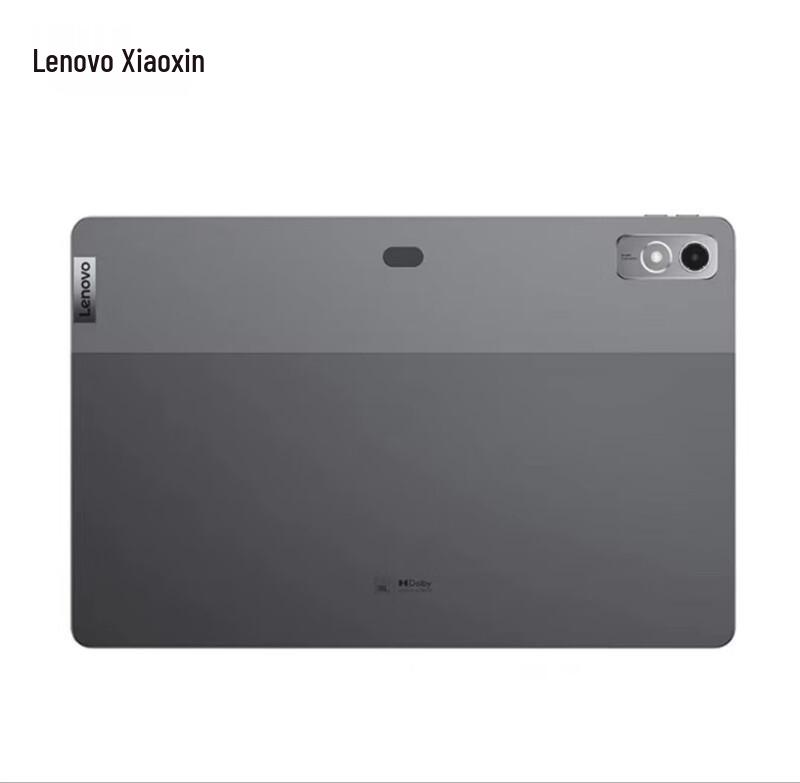 Lenovo Xiaoxin Pad Pro 12.7-inch Tablet (CN version)
Lenovo Xiaoxin Pad Pro 12.7-inch Tablet (CN version)