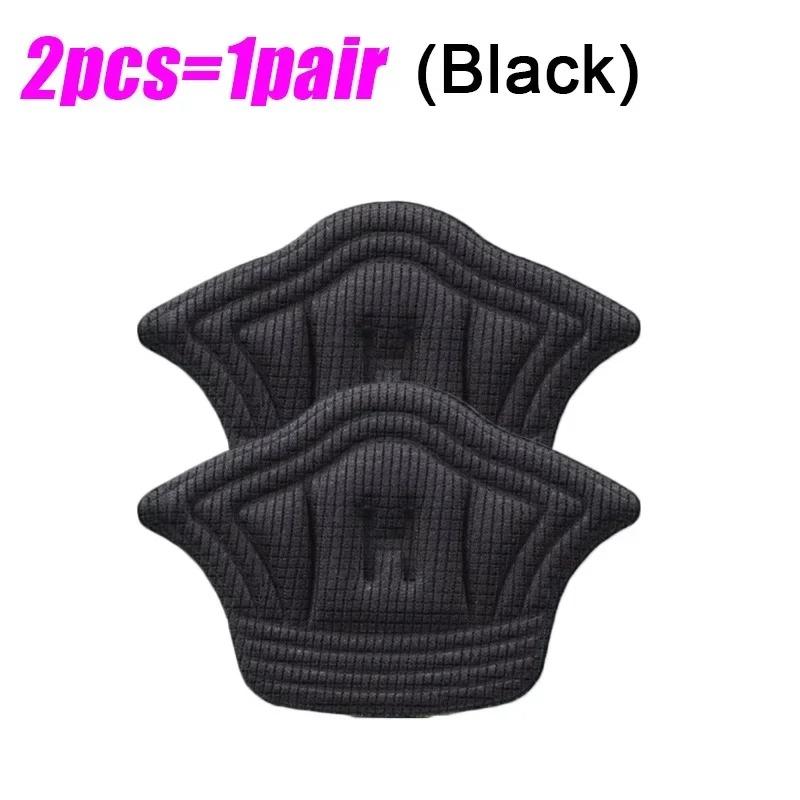 2/20pcs Insoles Patch Heel Pads for Sport Shoe Adjustable Size Feet Pad Pain Relief Cushion Insert Insole Heel Protector Sticker
2/20pcs Insoles Patch Heel Pads for Sport Shoe Adjustable Size Feet Pad Pain Relief Cushion Insert Insole Heel Protector Sticker