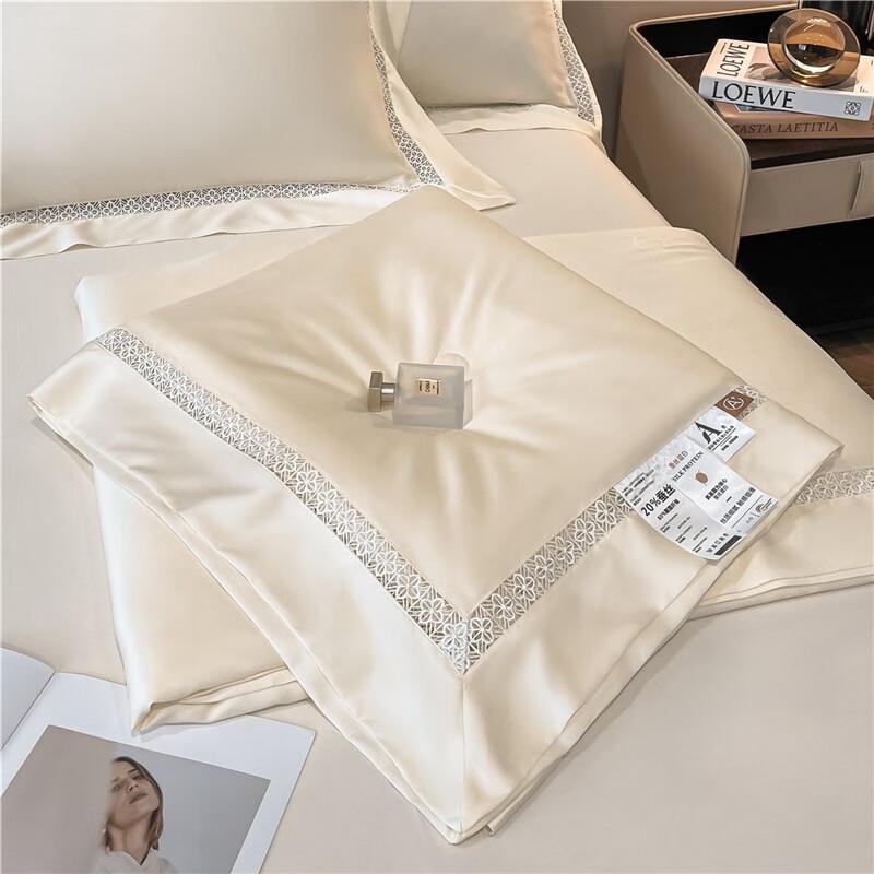 Yamo Tencel Cooling Summer Quilt 200x230cm Quilt
Yamo Tencel Cooling Summer Quilt 200x230cm Quilt