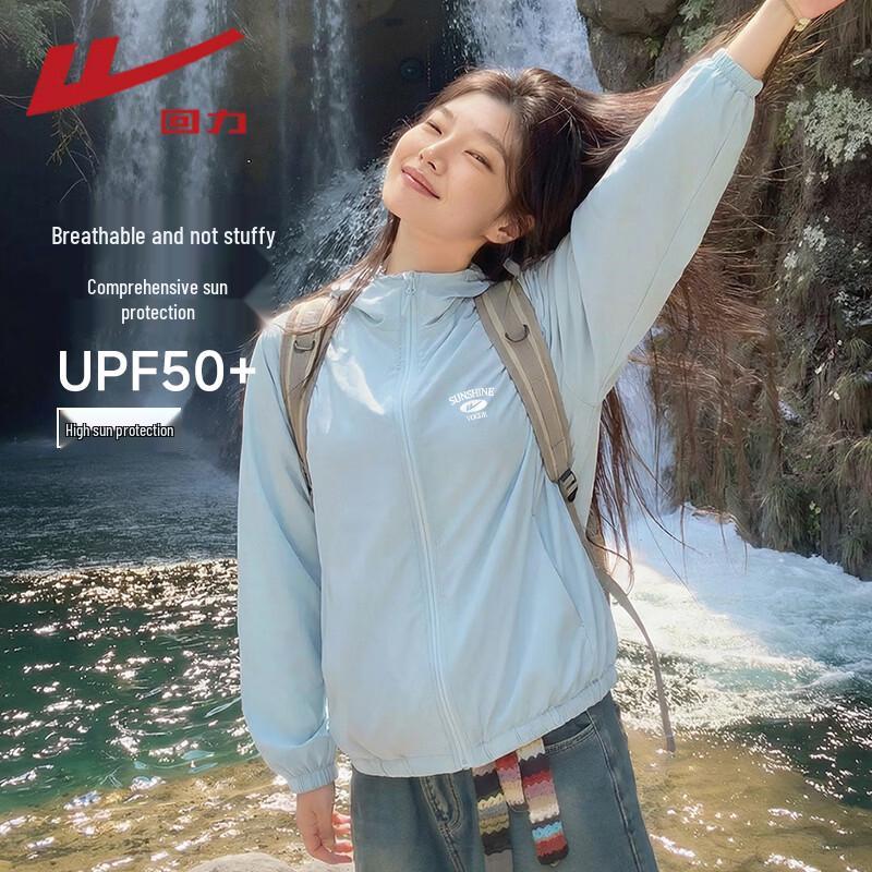 Warrior Fashion Sun Protection Jacket S
Warrior Fashion Sun Protection Jacket S