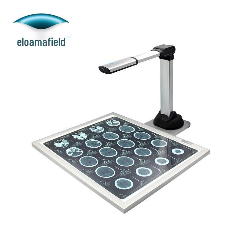 ELOAM S1500A2AF Film Lightbox Overhead Scanner CN plug (adapter included)
ELOAM S1500A2AF Film Lightbox Overhead Scanner CN plug (adapter included)