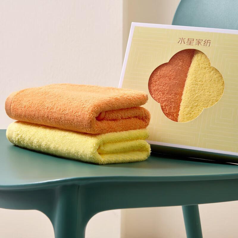 Mercury Home Textiles Long-Staple Cotton Face Towel Gift Set (2-Pack)
Mercury Home Textiles Long-Staple Cotton Face Towel Gift Set (2-Pack)