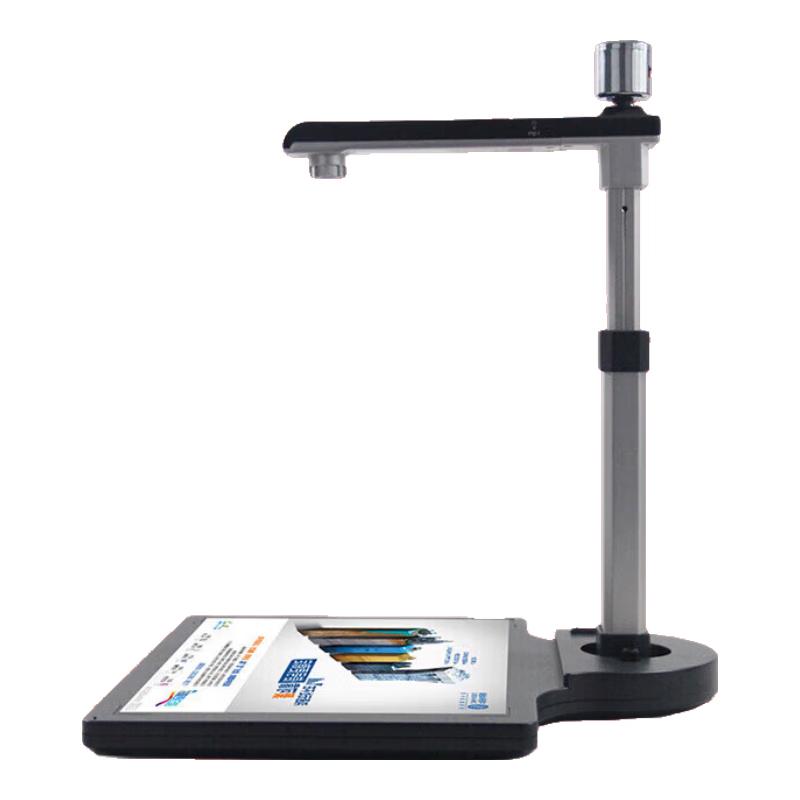 Liangtian S1020A3R 8MP A3 Document Camera with ID Reader CN plug (adapter included)
Liangtian S1020A3R 8MP A3 Document Camera with ID Reader CN plug (adapter included)