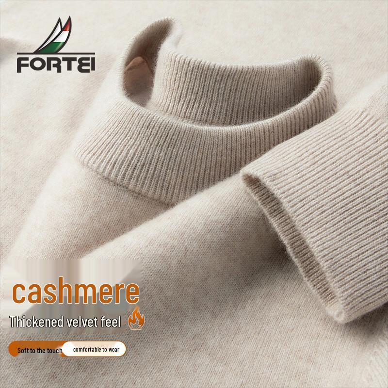 Чоловічий светр FuTing з круглим вирізом, суміш 36% кашеміру L 50
Чоловічий светр FuTing з круглим вирізом, суміш 36% кашеміру L 50