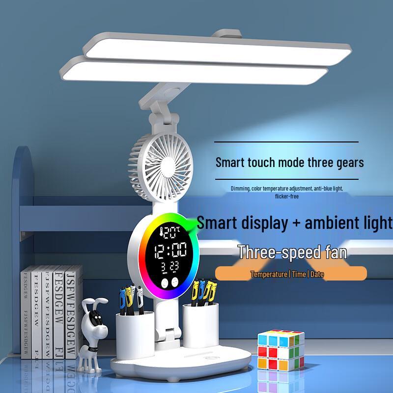 UOSU Multifunction Dual-Head Folding Desk Lamp
UOSU Multifunction Dual-Head Folding Desk Lamp
