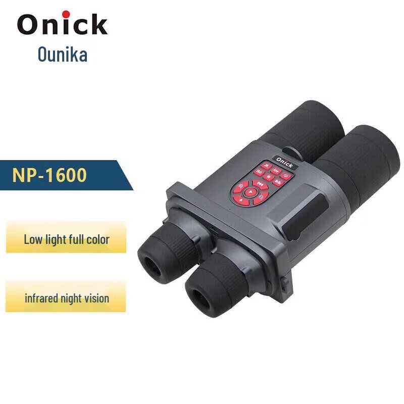 Ounica NP-1600 Smart HD Night Vision Binoculars
Ounica NP-1600 Smart HD Night Vision Binoculars