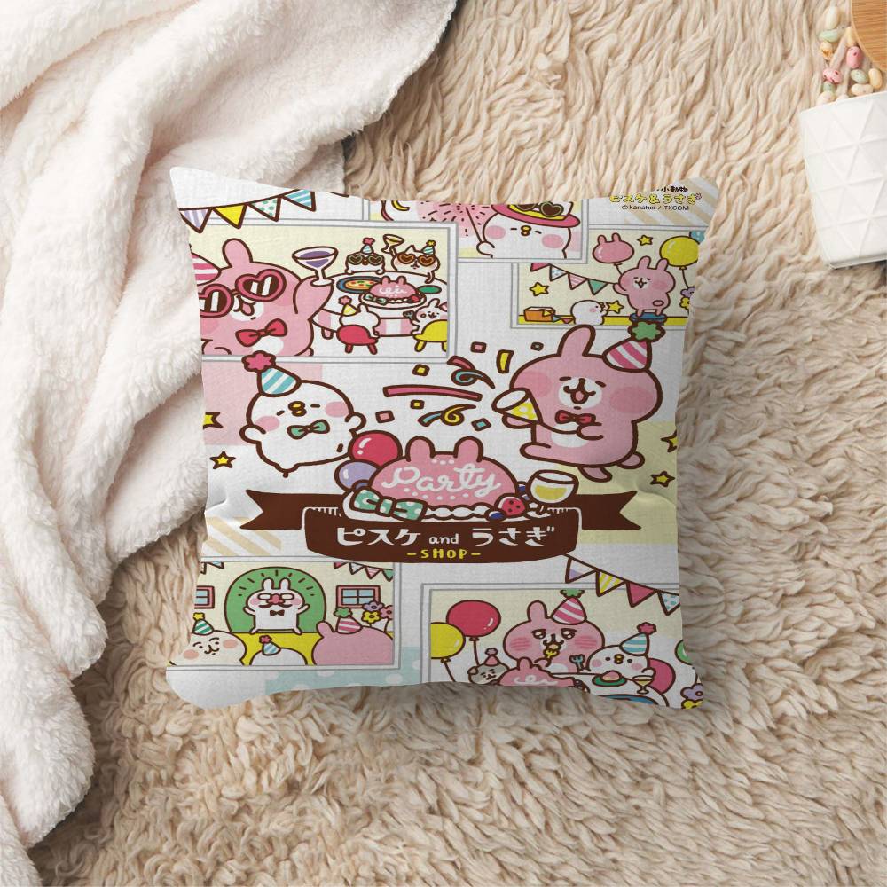 UUsagi piske pillow cover sofa cushion cover home room decoration children gift 30x30 cm
UUsagi piske pillow cover sofa cushion cover home room decoration children gift 30x30 cm