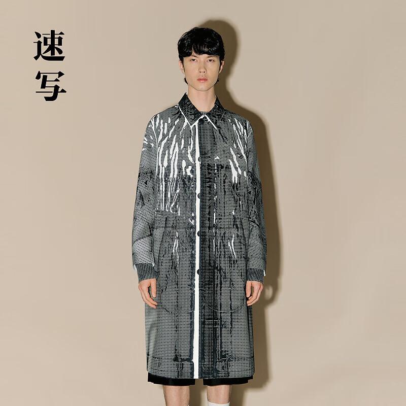 Suxie 2024 Autumn Cotton H-Shape Loose Casual Trench Coat L
Suxie 2024 Autumn Cotton H-Shape Loose Casual Trench Coat L