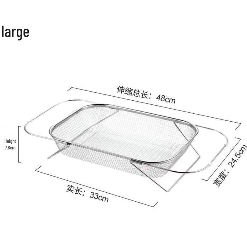 Kitchen Sink Retractable Dish Drying Rack
Kitchen Sink Retractable Dish Drying Rack