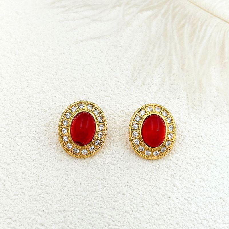 French Retro Light Luxury High Sense Geometric Oval Earrings Stud Earrings Female Talent красный
French Retro Light Luxury High Sense Geometric Oval Earrings Stud Earrings Female Talent красный