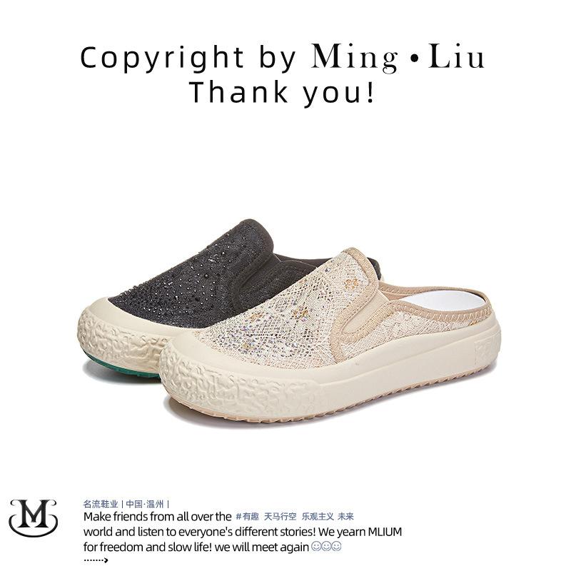 Baotou slippers 2025 summer new flat-bottomed breathable fisherman shoes women s casual versatile sandals fashion outer women s shoes 35 хаки
Baotou slippers 2025 summer new flat-bottomed breathable fisherman shoes women s casual versatile sandals fashion outer women s shoes 35 хаки