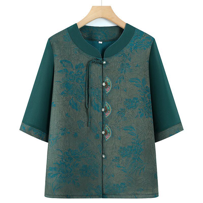 Summer Tang Suit Shirt for Middle-aged and Elderly Women - 2025 Grandma Style 2XL for 100-115 lbs зелёный
Summer Tang Suit Shirt for Middle-aged and Elderly Women - 2025 Grandma Style 2XL for 100-115 lbs зелёный