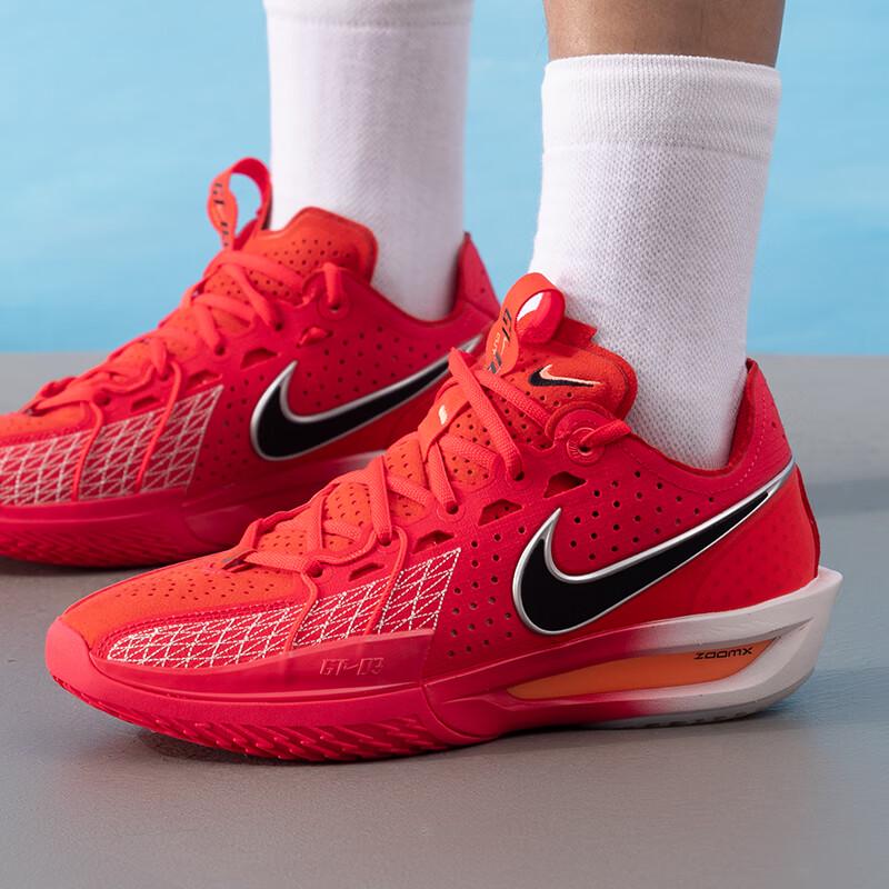 Мужские повседневные баскетбольные кроссовки Nike DV2918-602 с низким профилем 7
Мужские повседневные баскетбольные кроссовки Nike DV2918-602 с низким профилем 7